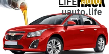 Заправні об'єми масел та марки рідин Chevrolet Cruze