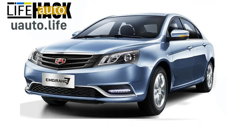 Слабкі місця недоліки Geely Emgrand EC7