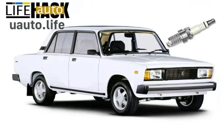 Свічки запалювання, які рекомендовано ставити на LADA (ВАЗ) 2107