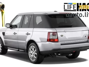 Заправні обсяги та марки ПММ Land Rover Range Rover | Поломки авто
